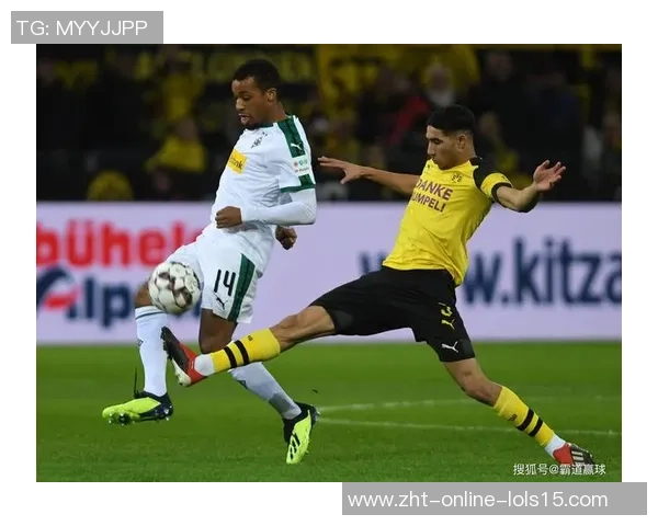 多特蒙德与门兴对决结果揭晓谁是胜者分析与回顾