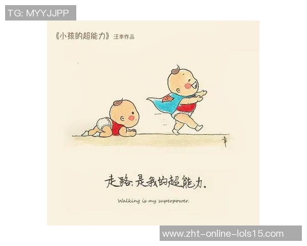 布蕾切尔vs挑战极限的勇气与坚持，探索自我成长的新篇章