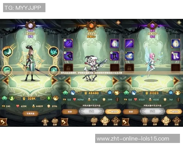 康纳与女王罗纳的巅峰对决谁将赢得荣耀与尊严的战斗 康纳与女王罗纳的巅峰对决谁将赢得荣耀与尊严的战斗